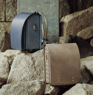 「HERTE」シリーズのランドセル