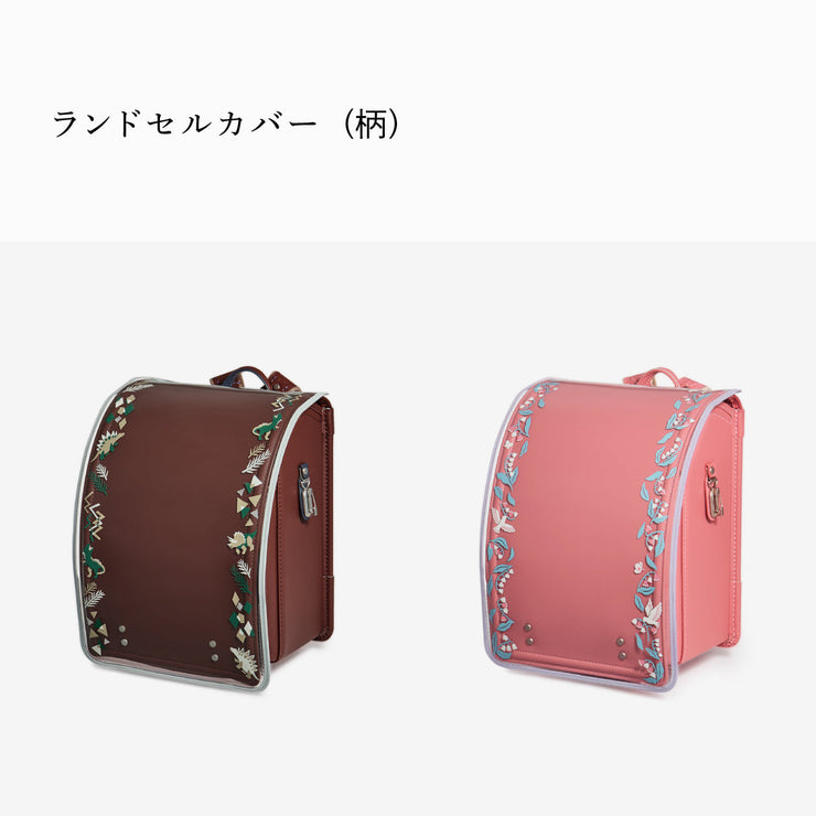 反射機能を兼ね備えた、絵柄付きのカバーも(別売)