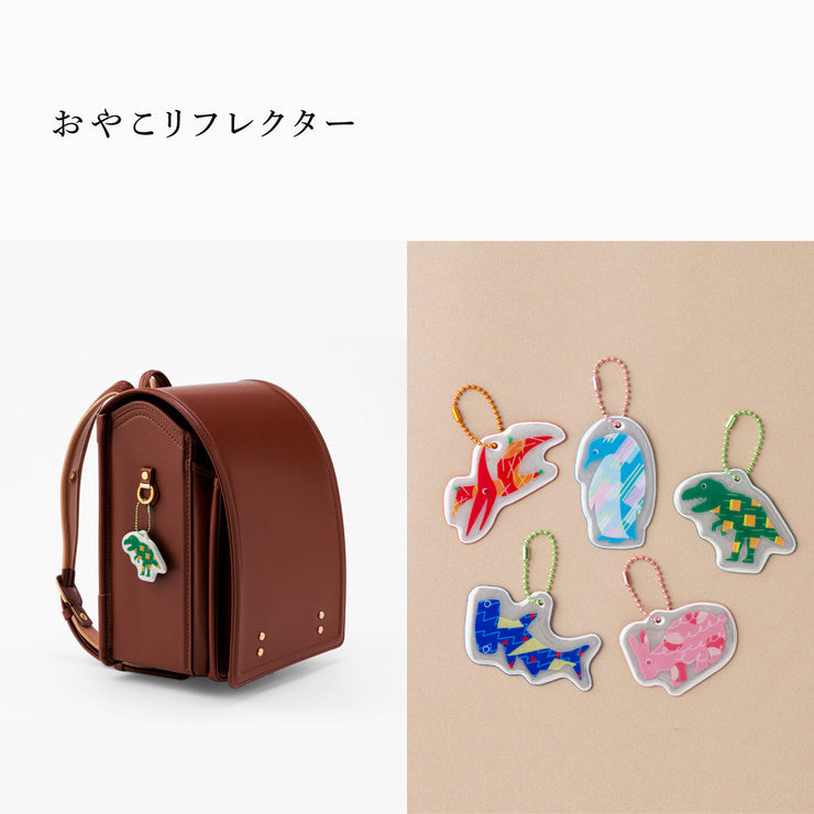 両面が反射するリフレクター。全5種類(別売)