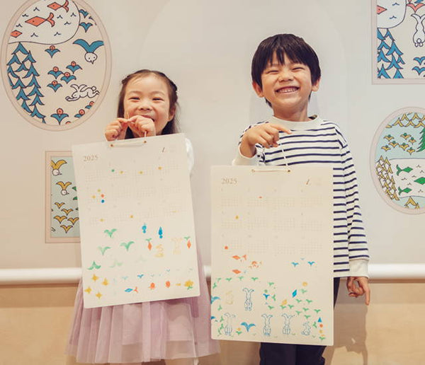 【イベントレポート】「きぼうのつばさ」スタンプでカレンダーをつくろう