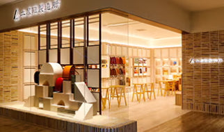 童具店・大阪