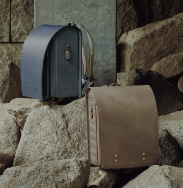 「HERTE」シリーズのランドセル