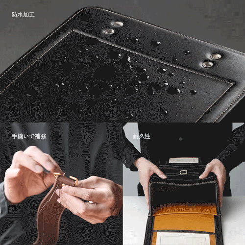 6年間を支える丈夫さと、防水素材