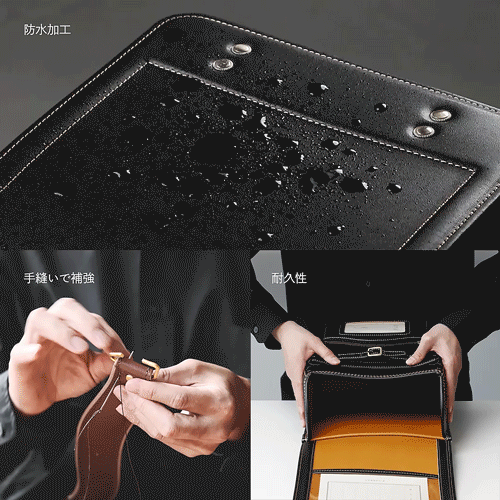 6年間を支える丈夫さと、防水素材