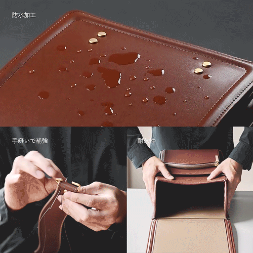 6年間を支える丈夫さと、防水素材