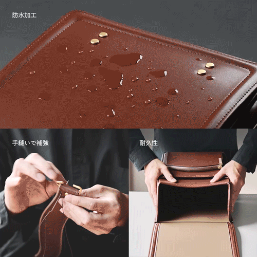 6年間を支える丈夫さと、防水素材