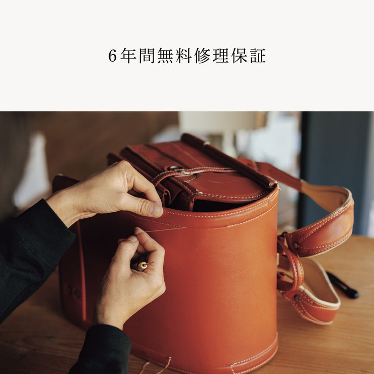 6年間無料修理保証付きで安心