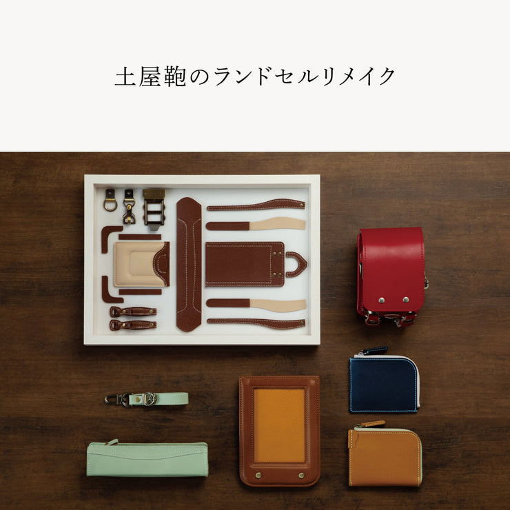 6年間の思い出を小さなアイテムに仕立て直します（有料）