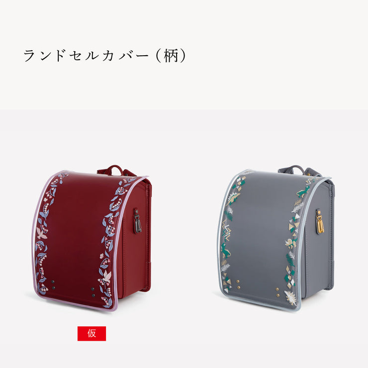 反射機能を兼ね備えた、絵柄付きのカバーも（別売）