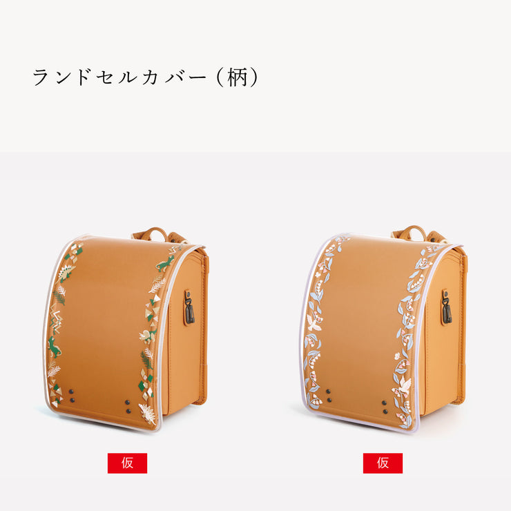 反射機能を兼ね備えた、絵柄付きのカバーも（別売）