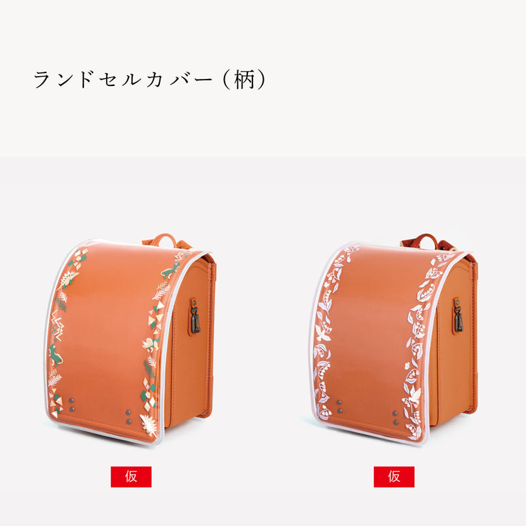 反射機能を兼ね備えた、絵柄付きのカバーも（別売）