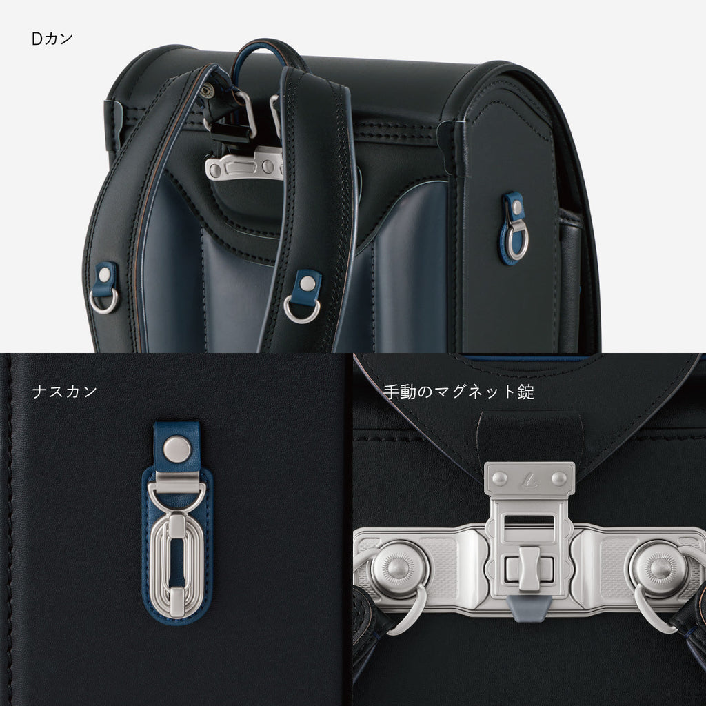 差し色を添えて、金具の色もシックに