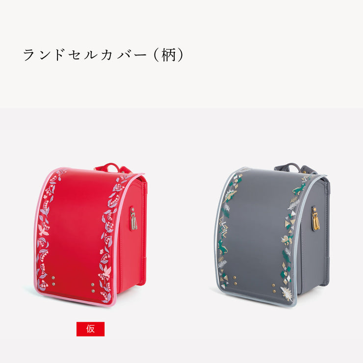 反射機能を兼ね備えた、絵柄付きのカバーも（別売）