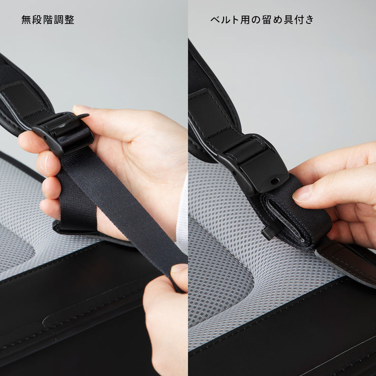 スライド式の肩ベルト