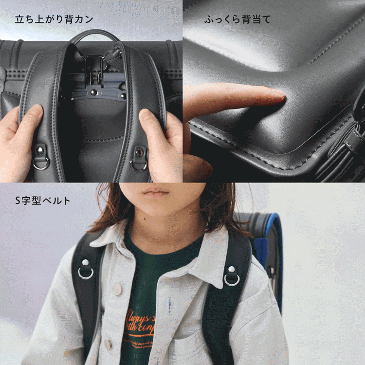 ストレスフリーな重量分散設計