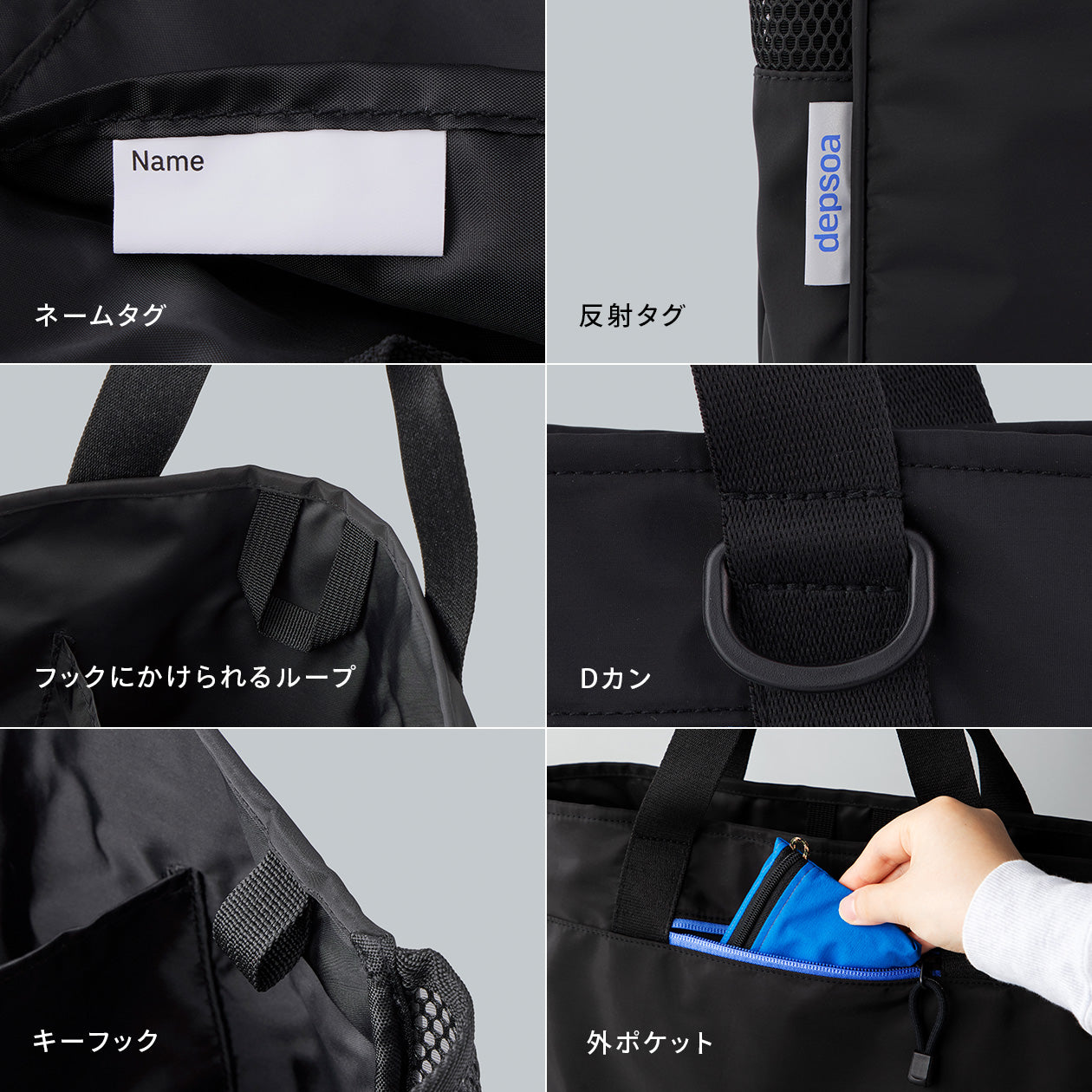 便利な機能が充実