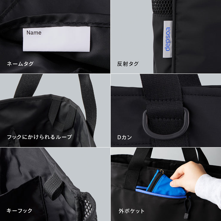 便利な機能が充実