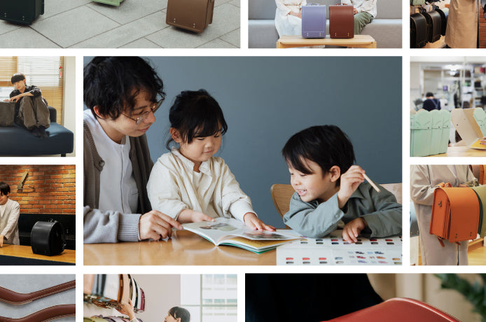 ランドセル診断