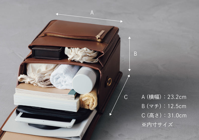 サイズ・重さ