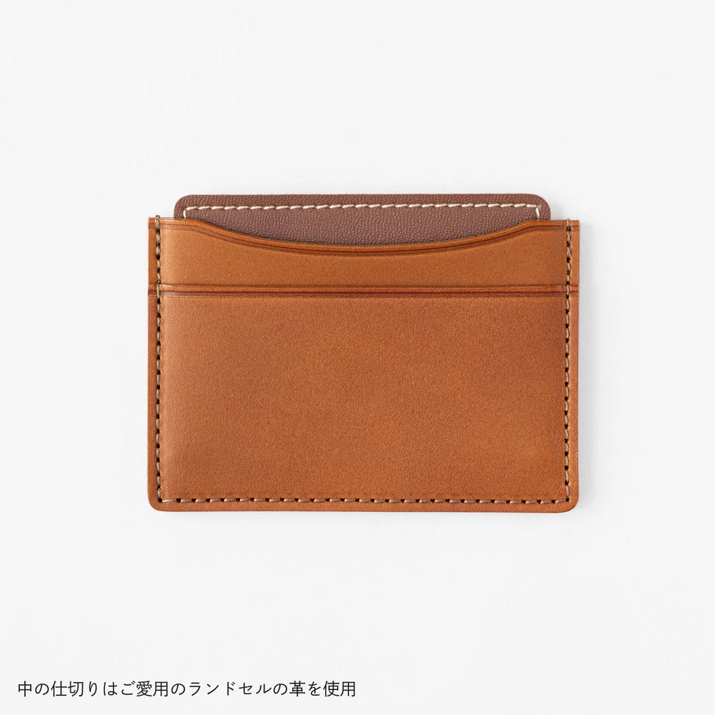 オプションアイテム：カードケース（牛革 / マロン）