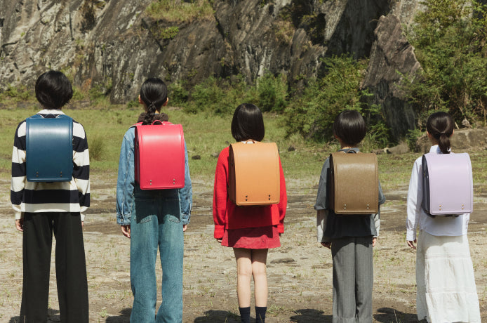 ランドセル診断