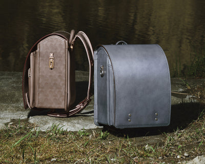 HERTE