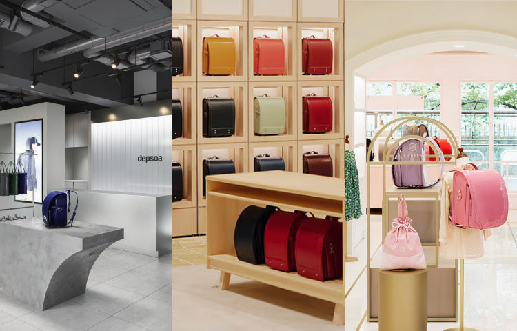 depsoaと土屋鞄のランドセルとgriroseの店舗内装