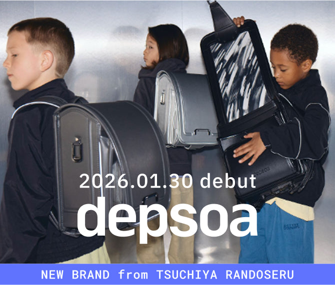 新ブランドdepsoaバナー