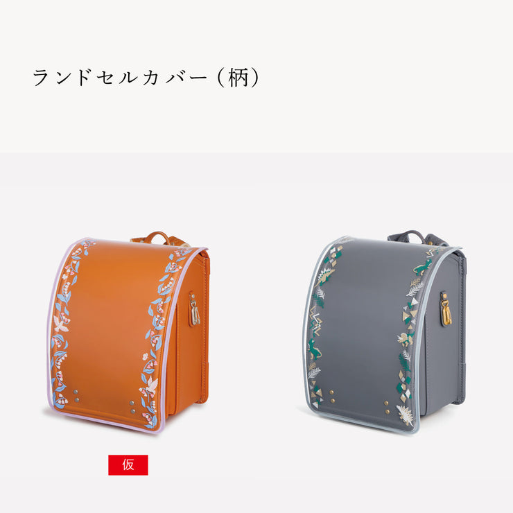 反射機能を兼ね備えた、絵柄付きのカバーも（別売）