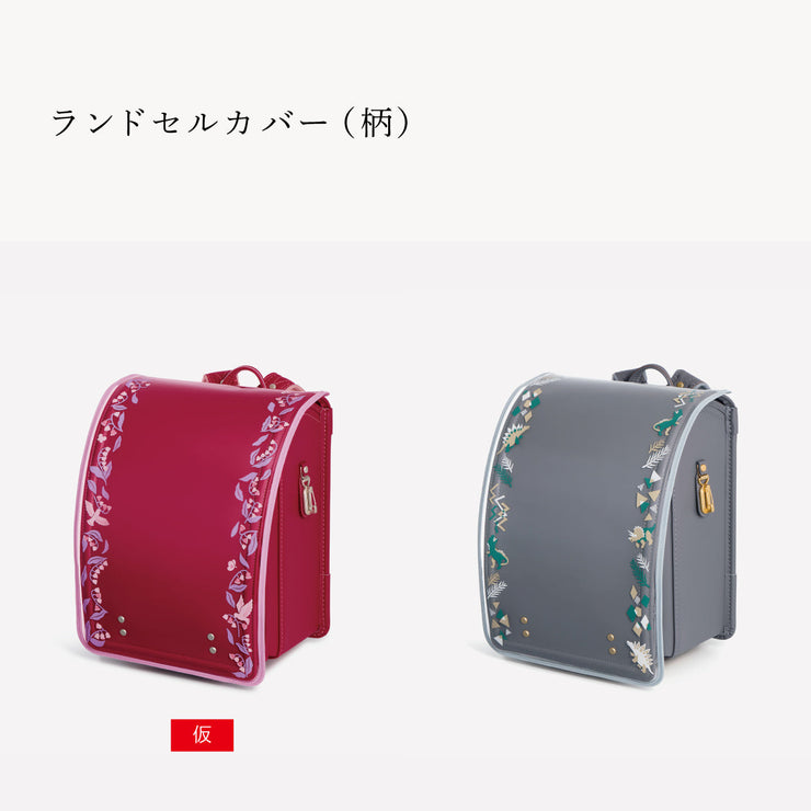 反射機能を兼ね備えた、絵柄付きのカバーも（別売）