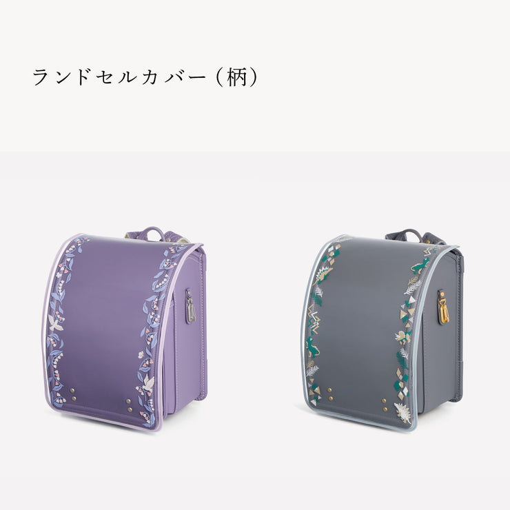 反射機能を兼ね備えた、絵柄付きのカバーも（別売）