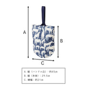 全体のサイズ