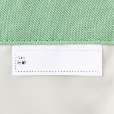 名前が書けるネームタグも