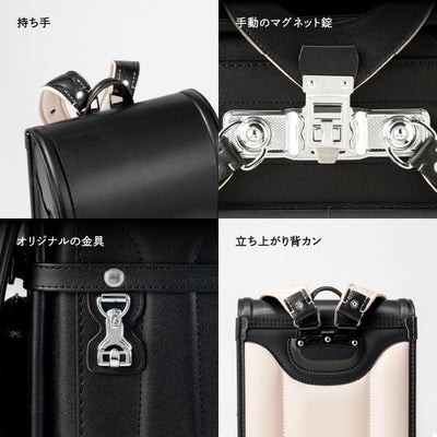 使いやすさに配慮したつくり