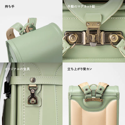 使いやすさに配慮したつくり